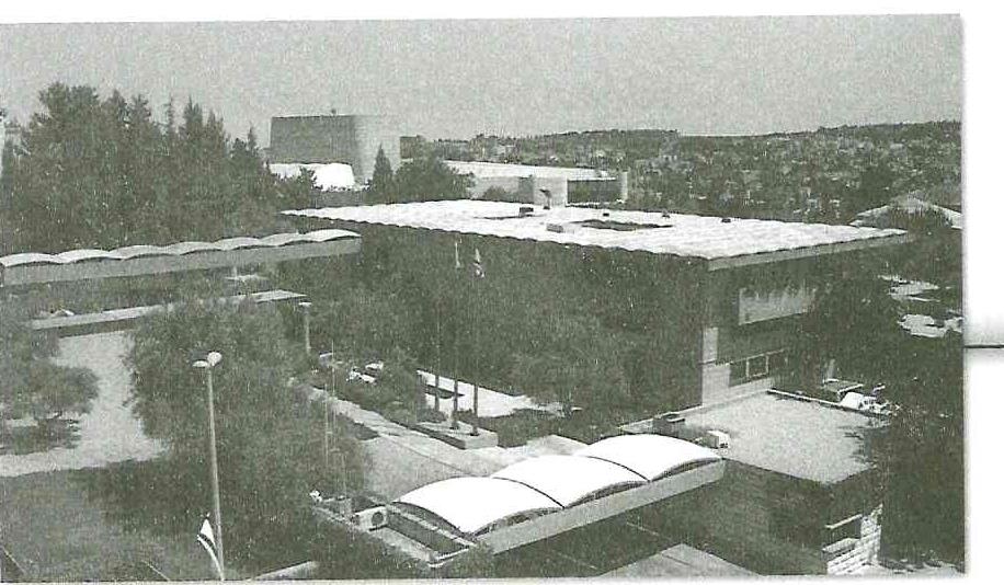 (בספר תמונה של בית הנשיא)